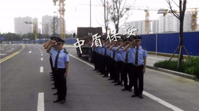 服務(wù)項(xiàng)目